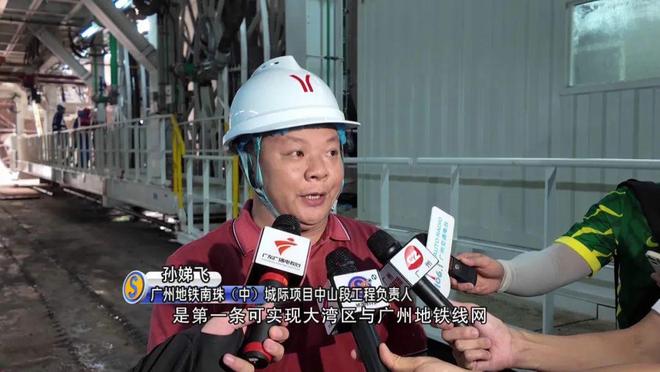 广州珠江边,一位保安的15分钟英雄壮举 广州珠江边,一位保安的15分钟英雄壮举