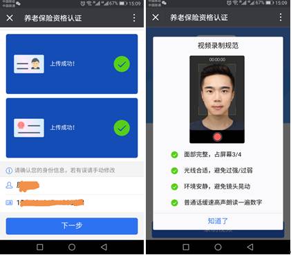 PPT365录制视频保存在哪?这份查找指南请收好 PPT365录制视频保存在哪?这份查找指南请收好